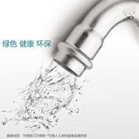 維格斯雙卡壓式薄壁不銹鋼管材管件